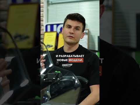 STELS это КИТАЙ???