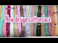 New design cotton lace Latest new Gpo lcae design
