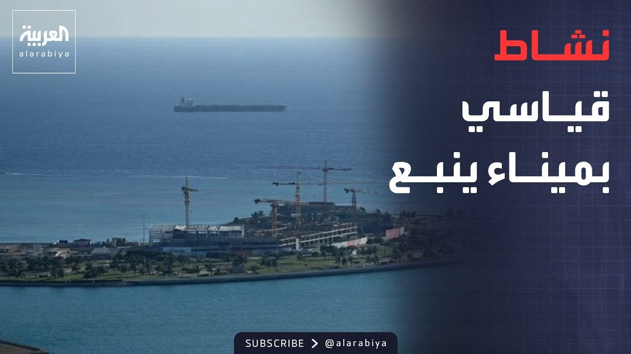 ���� ������� | ����� ���� ���� ���� ���� ������� ����� ��� ����� ���������
 - نشر قبل 35 دقيقة