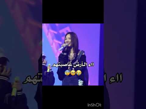 نسمع تطبيل الونصزق قناتي جدوله على مفلبين الكيبوب ماكيليا ديڤات بلاكبينك ملكات الكيبوب