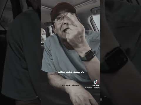 من فضلك حط ثقتك في ربنا مش في ال حد أو اي حاجه لان الحد الل انت واثق فيه