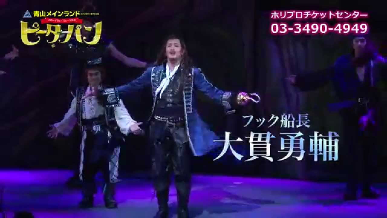 大貫勇輔 ドラマで大注目 動画あり ダンスも歌も上手い ミュージカル バレエの実力者 アラフィフが気になる物や人を紹介ブログ 大貫勇輔 ドラマで大注目 動画あり ダンスも歌も上手い ミュージカル バレエの実力者 アラフィフが気になる物や人を紹介ブログ