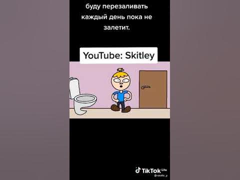 какиш - YouTube