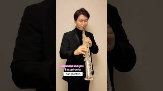 I will always love you Whitney Houston Saxophonist KangGiMan instrumental saxofone saxophone art