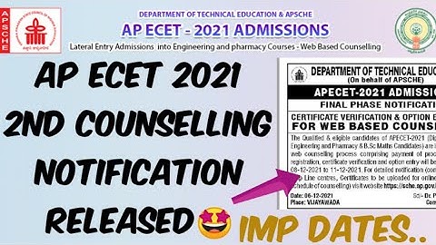 AP ECET 2021 2nd Counselling Notification Released 🤩//APECET 2021 2nd Phase Starting Date.?-Official