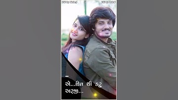 super timli status‼️ Jagdish rathva New ‼️2021. timli status Edit By Akshay & Mehul