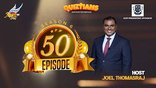 QUIZTIANS  | SEASON 6 | EPISODE 50 screenshot 1