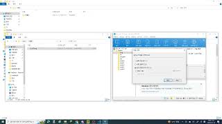 셰이더 설정 한글번역 적용법 (반디집) screenshot 4