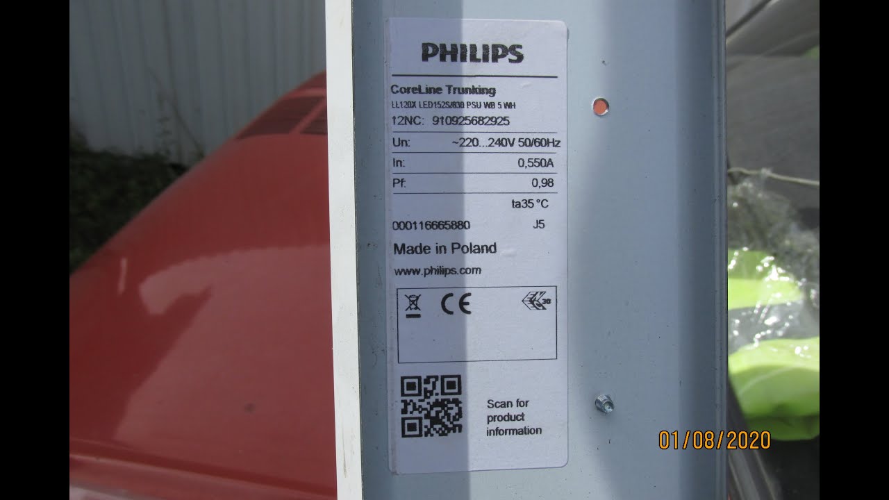 LED светильники PHILIPS XITANIUM б/у маленький обзор.