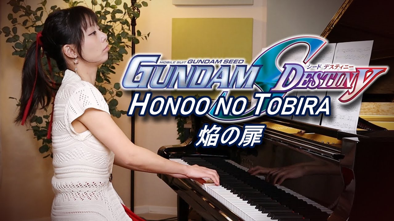 焔の扉 Honoo no Tobira」by FictionJunction YUUKA | Gundam SEED