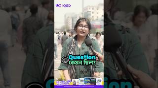Famous BRAC University Summer 2026 Admission Test Profile