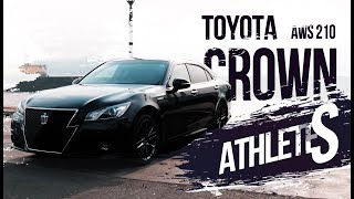 Toyota Crown AthleteS - КРАСИВО, ДОРОГО, НАДЕЖНО. Люди с ДВ покупают правый руль дорого!