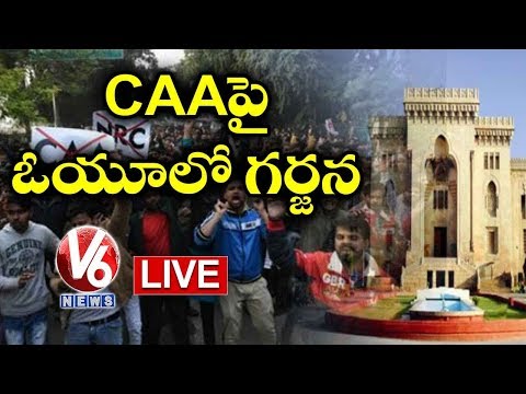 Special Meet On CAA In OU Campus LIVE | V6 Telugu News