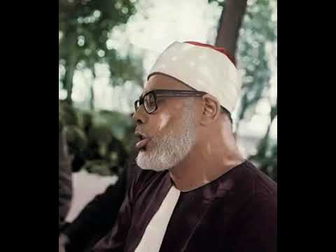 سورة الزمر للشيخ محمود خليل الحصري رحمه الله