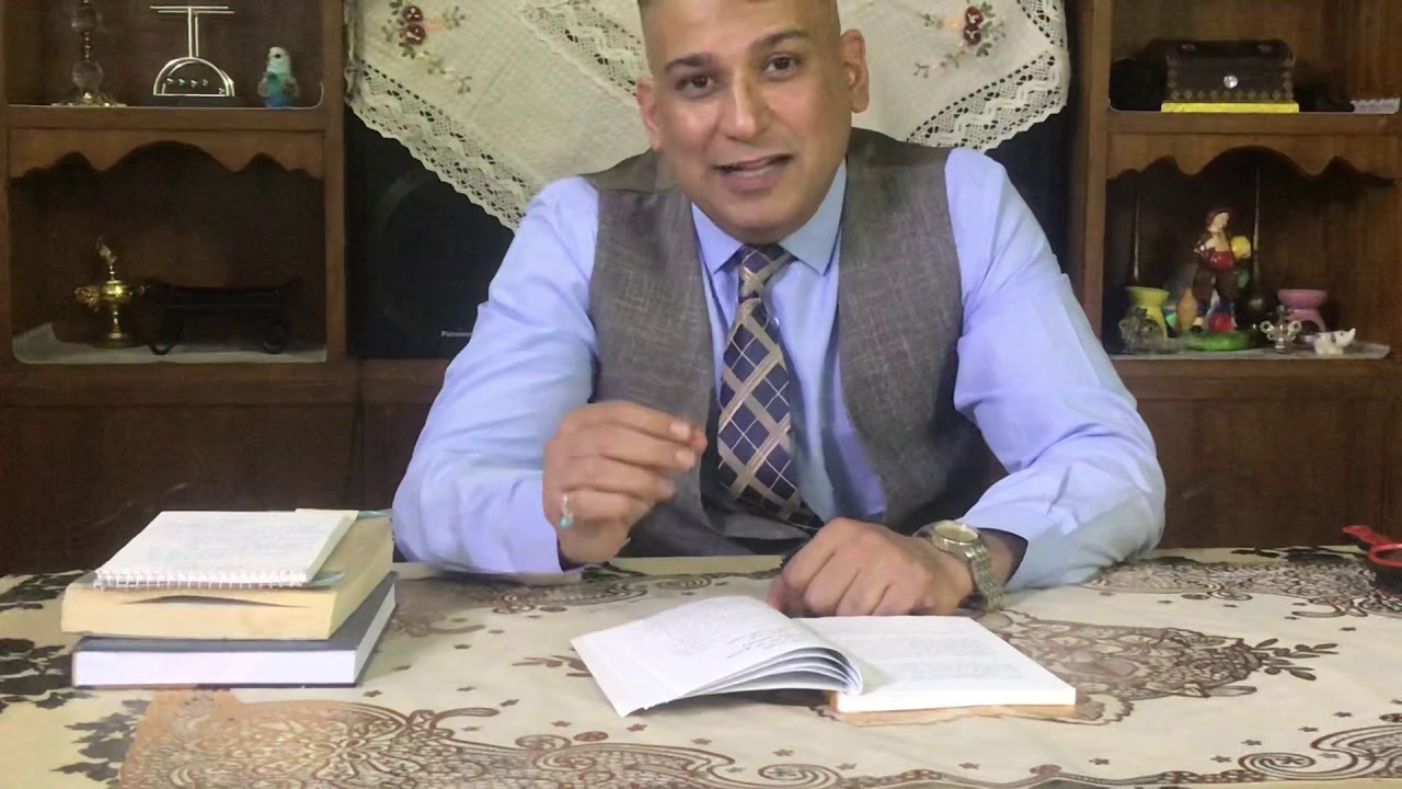 محاضره حول التحري وجمع الادله