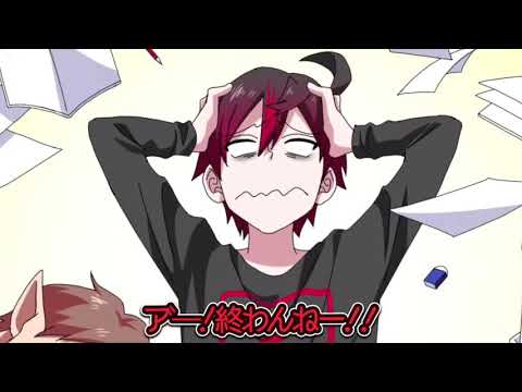 あきらめるな