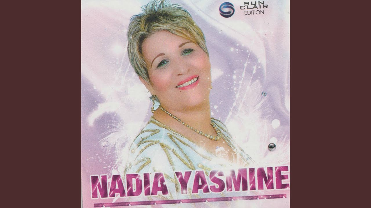 Nesthel el kiya bekijken op YouTube