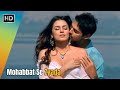 Mohabbat Se Zyada | Gumnaam The Mystery | Dino Morea | Mahima Chaudhry | Udit Narayan Hit Songs