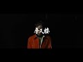 【勝手にfeat.】iri_摩天楼feat. B-World