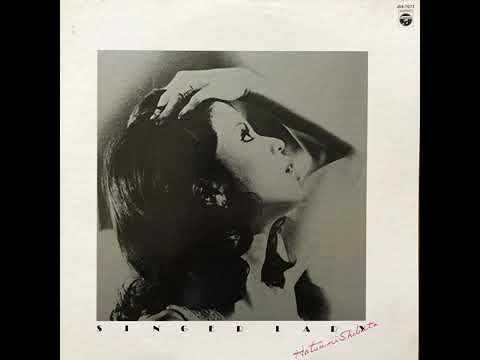 Hatsumi Shibata - Singer Lady 1975 - YouTube