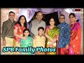 S P Balasubramaniyam Wife | Family Photos Unseen Images | SPB | NN Tamil