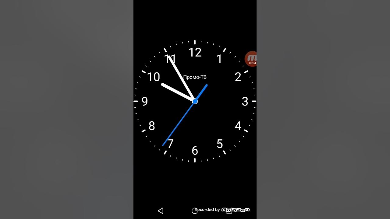 Звук часов 1 минута. Часы ТВЦ. Скринсейвер часов ТВЦ для телефона. Картинки на часы смарт заставка обои. Идеальный скринсейвер.
