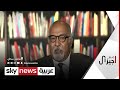 ماذا حدث عندما خلعت الجماهير العلم المصري من جثمان عبد الناصر في جنازة تاريخية عام 1970 مع جيزال