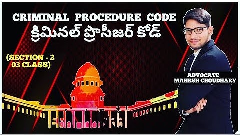 DM II 03 CLASS II SECTION -2 II CRIMINAL PROCEDURE CODE II JUNIOR CIVIL JUDGE II TS/AP.
