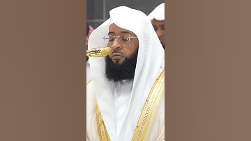 سورة القيامة | الشيخ #بدر_التركي