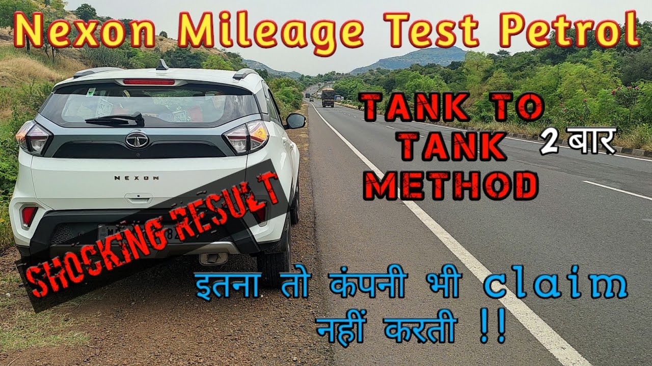 Tata Nexon Mileage Tank to Tank Method Bhopal to Pune Shocking
