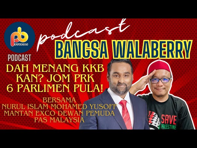 🔴 PBW #26 🔴 Dah menang KKB kan? Jom berentap kat 6 parlimen pula! (Bersama Nurul Islam) class=