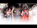 Indian wedding  barat dance  the s s pictures  studio sharda  2018