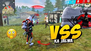 Vss III  Ka Jalwa 🔥 Op Solo vs Squad Gameplay 🎯 Garena Free Fire