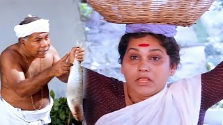 Download Lagu മീൻ കറി വെക്കുമ്പോൾ ചാണാപുളി മതി, കുടംപുളിക്ക് എന്താ വില | Kattukuthira | Thilakan MP3 Download Lagu മീൻ കറി വെക്കുമ്പോൾ ചാണാപുളി മതി, കുടംപുളിക്ക് എന്താ വില | Kattukuthira | Thilakan MP3