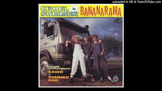 Bananarama - Cruel Summer (@ UR Service Version)