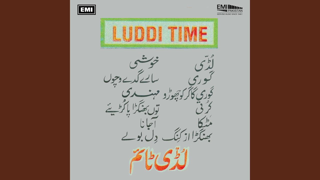 Dil Bole auf YouTube ansehen Dil Bole auf YouTube ansehen