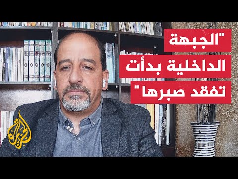 موقف الداخل الإسرائيلي بعد خبر مقتل الضباط في غزة