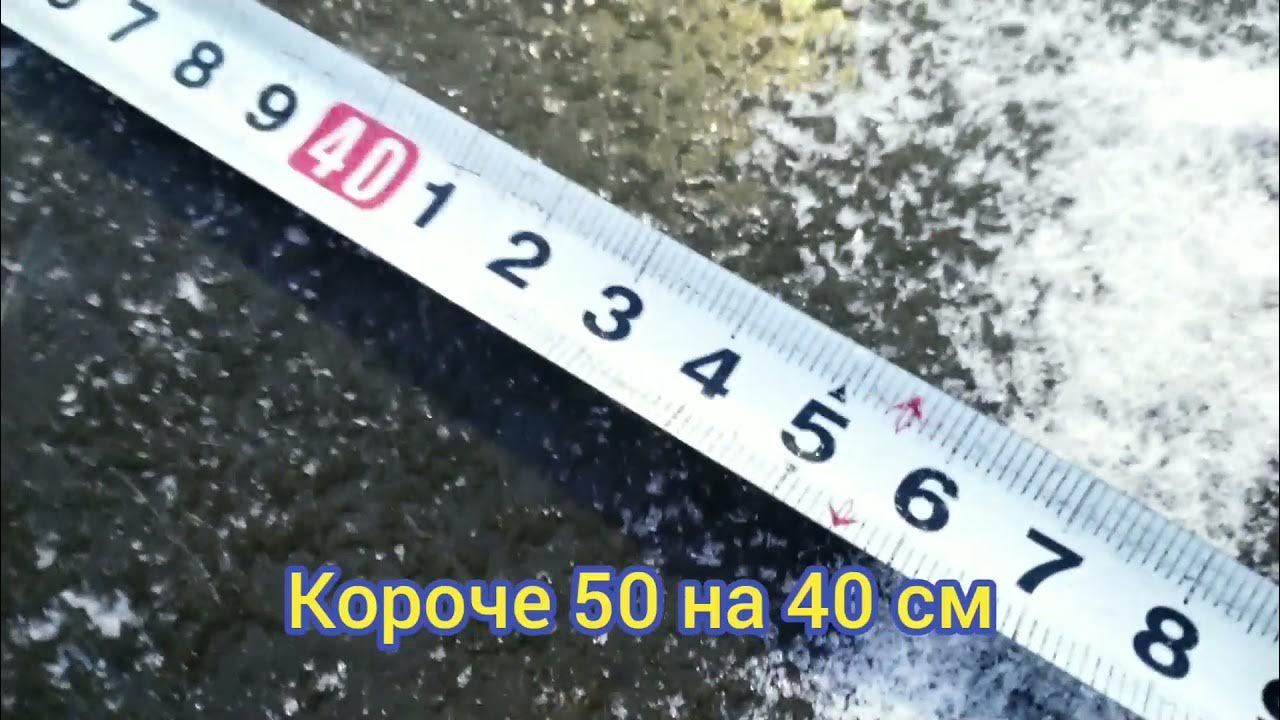 ПЛАСТИКОВЫЙ ЛЮК НА ЛОДКУ ОБЬ С АЛИ ЭКСПРЕСС. - YouTube