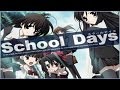 School Days HQ - Моя идеальная концовка (Kotonoha Katsura)