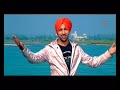 Punjab Ujaran Wale [Full Song] Shaan-E-Qaum | Harjit Harman Mp3 Song