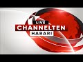 Taarifa ya habari ya usiku channel ten  13042024