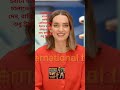 নেতানিয়াহু বারবার মার্কিন প্রেসিডেন্টদের ইরানে হামলা চালাতে চাপ দেন! #youtubeshorts