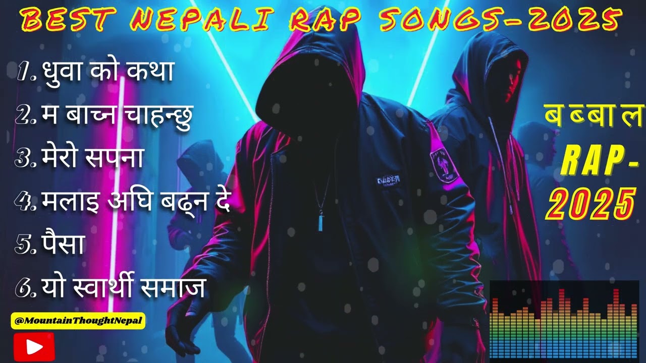 Best Nepali Hip-Hop Rap Songs Collection 2025 || Emotional Songs || Rap Songs 2025 