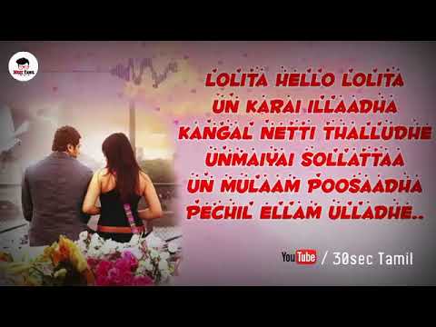 Engeyum kadhal Lolita Song| 30sec Tamil Whatsapp Status