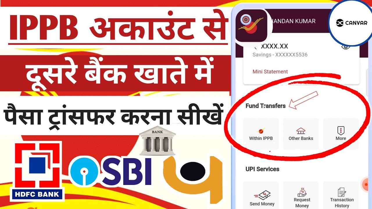 How To Transfer Money From IPPB To Any Bank Account Online Fast how-to-transfer-money-from-ippb-to-any-bank-account-online-fast