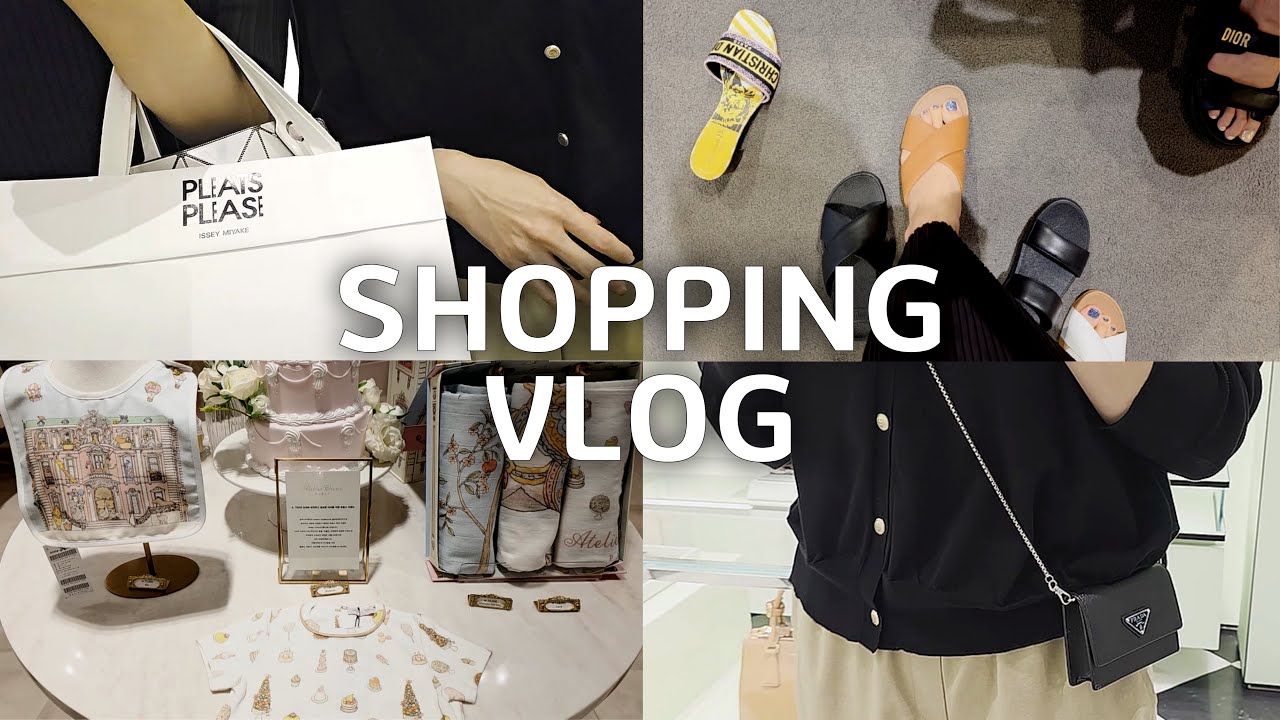 동네엄마와 프라다 카드지갑│아뜰리에슈 블랭킷│블랙야크 키즈│핏플랍│플리츠 플리즈 쇼핑│피에프창