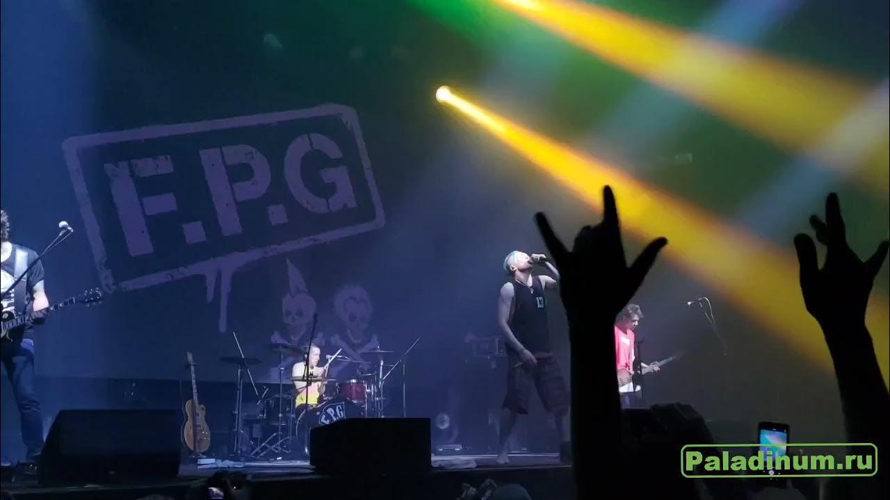 - ночь. P. Fpg логотип группы. F. Пух группа fpg.