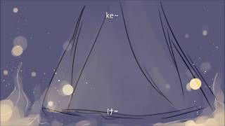 Burn (Japanese ver.)