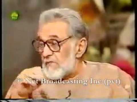 Ashfaq Ahmed Photo 16