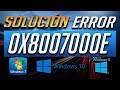 Solución al Codigo de Error 0x8007000E en Windows 10 - [4 Soluciones]